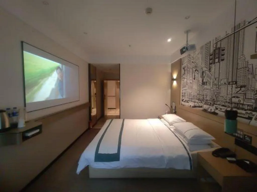 Bed in City Comfort Inn Guangzhou Shisanhang Shachong Metro Station