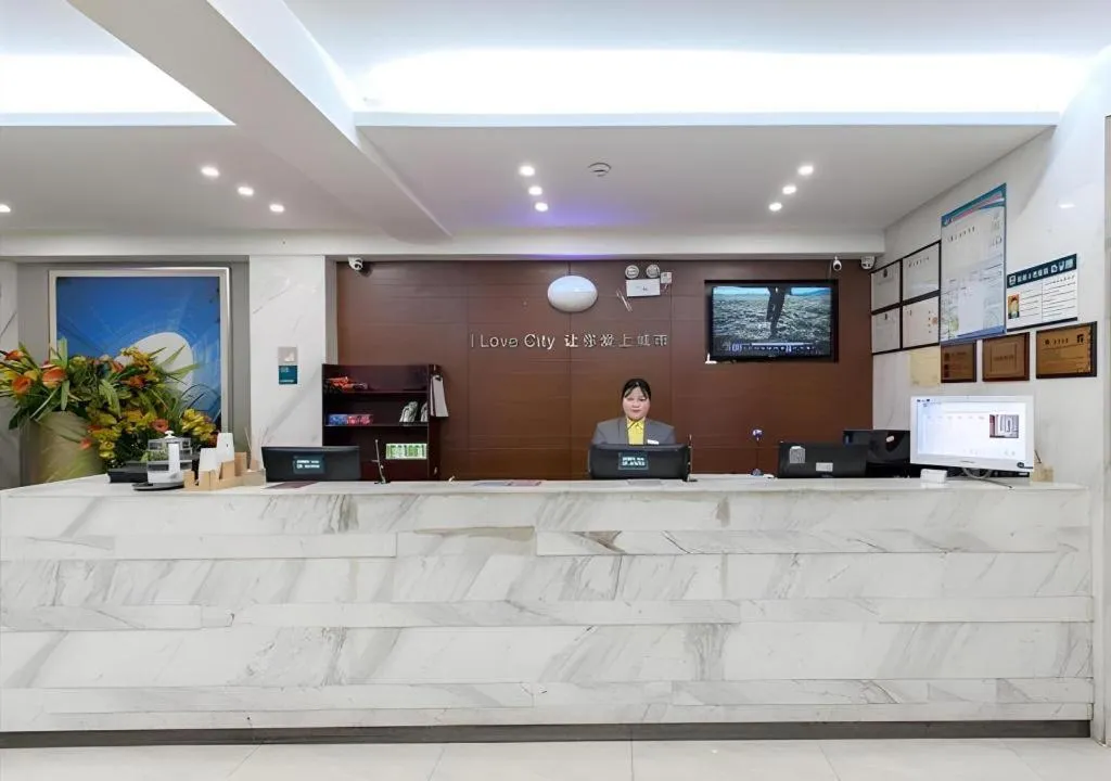 City Comfort Inn Wuhan Jiefang Avenue Xinrong Light Rail Station