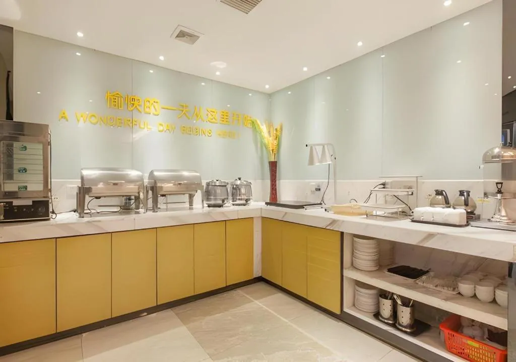 City Comfort Inn Wuhan Jiefang Avenue Xinrong Light Rail Station