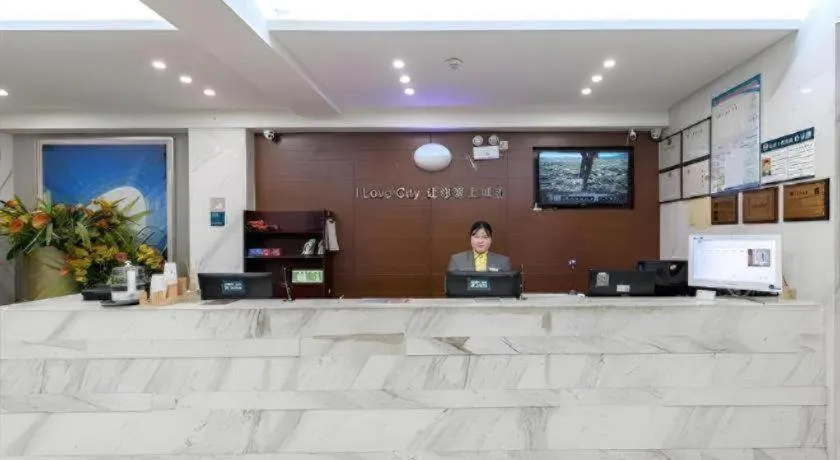 City Comfort Inn Wuhan Jiefang Avenue Xinrong Light Rail Station