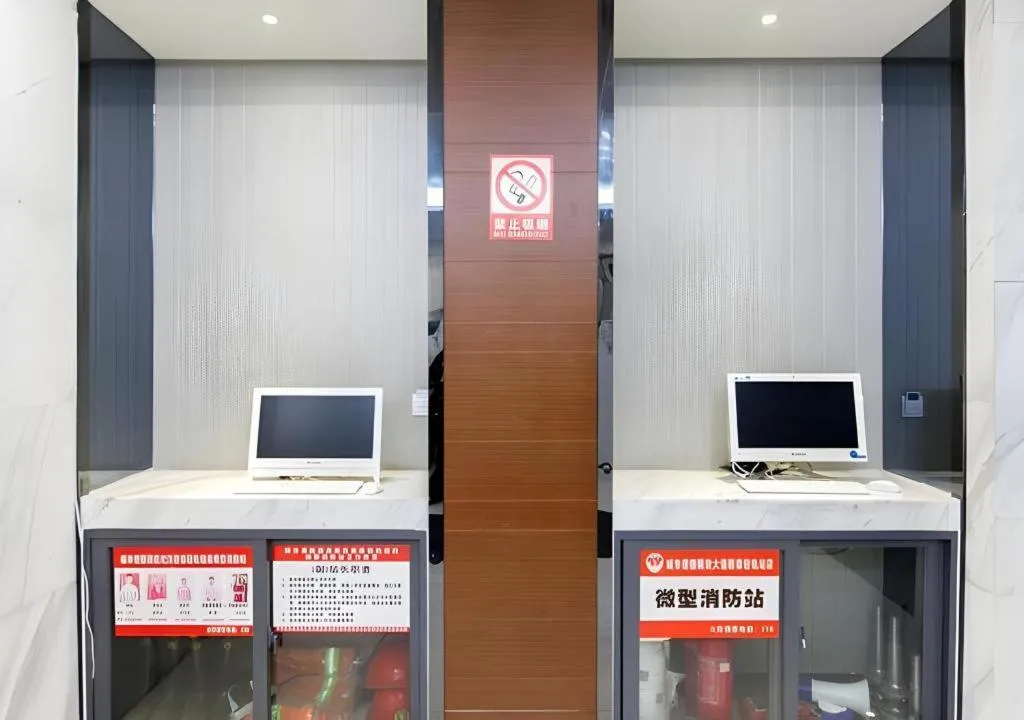 City Comfort Inn Wuhan Jiefang Avenue Xinrong Light Rail Station