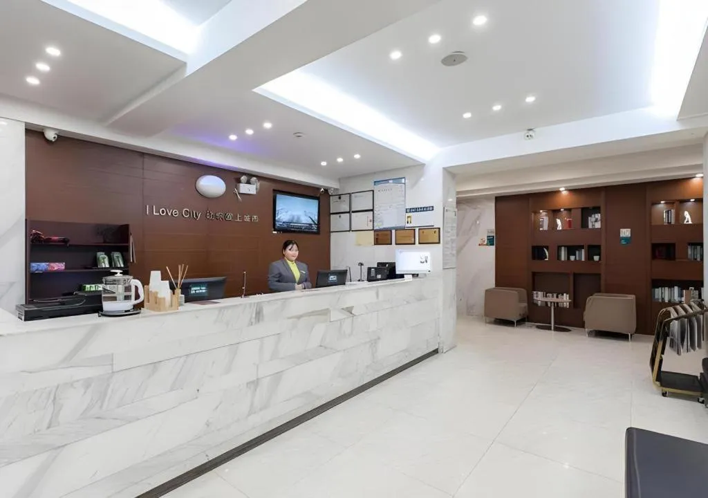 City Comfort Inn Wuhan Jiefang Avenue Xinrong Light Rail Station