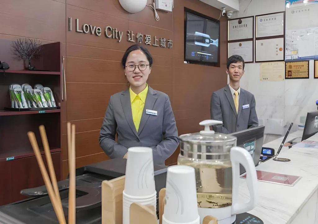 City Comfort Inn Wuhan Jiefang Avenue Xinrong Light Rail Station