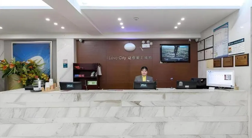 City Comfort Inn Wuhan Jiefang Avenue Xinrong Light Rail Station