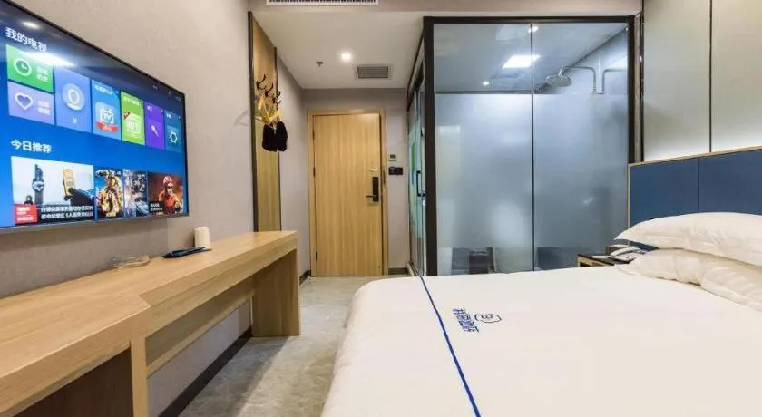 Bed in City Comfort Inn Zhengzhou Railway Station Erqi Square