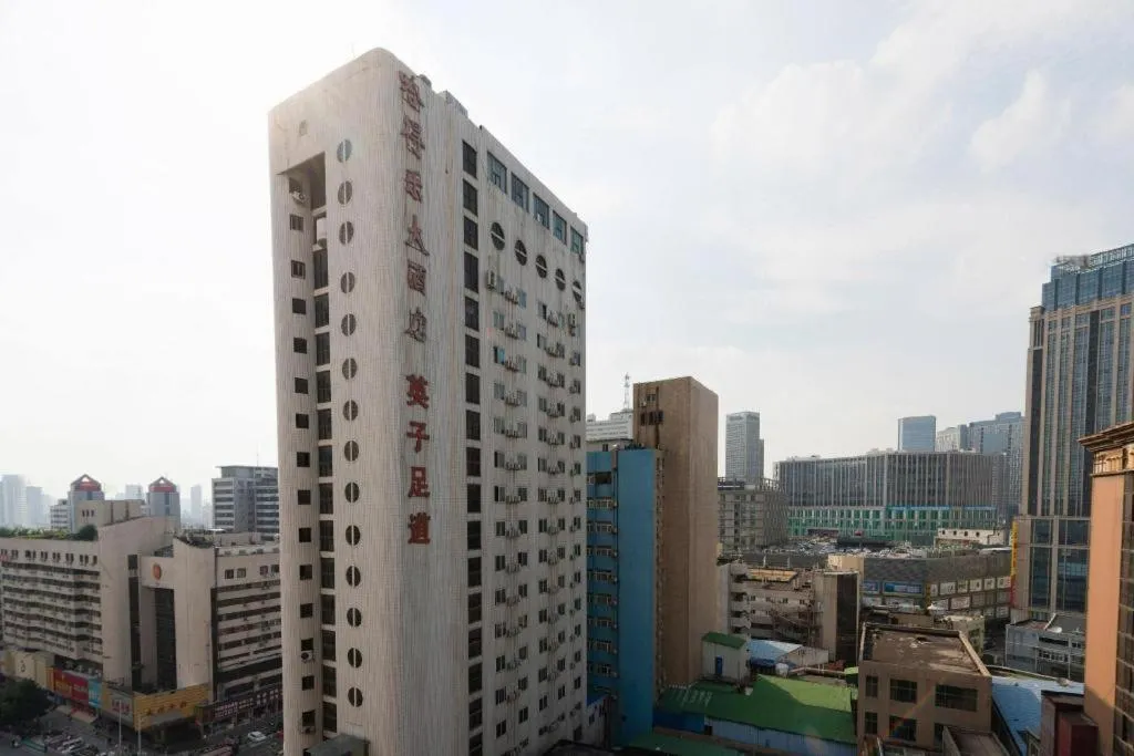 City Comfort Inn Zhengzhou Railway Station Erqi Square