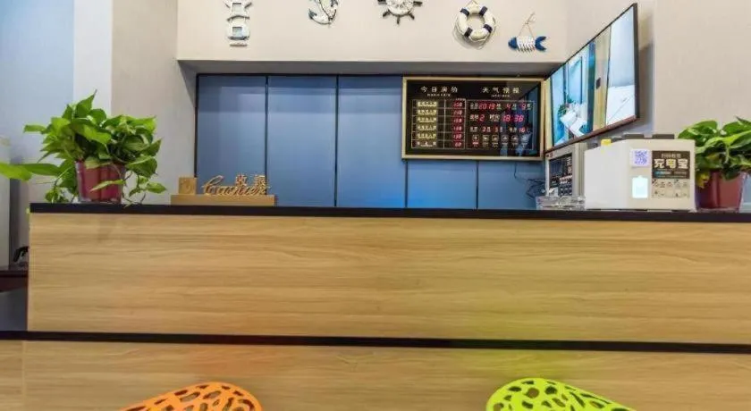 City Comfort Inn Zhengzhou Railway Station Erqi Square