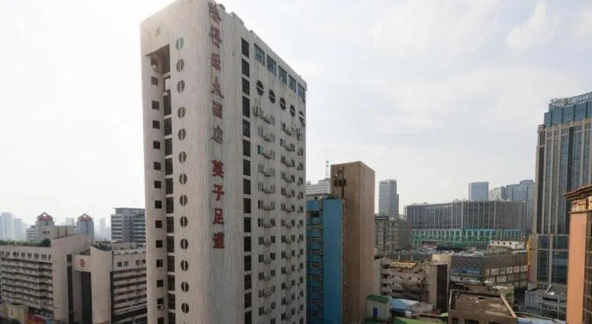 City Comfort Inn Zhengzhou Railway Station Erqi Square