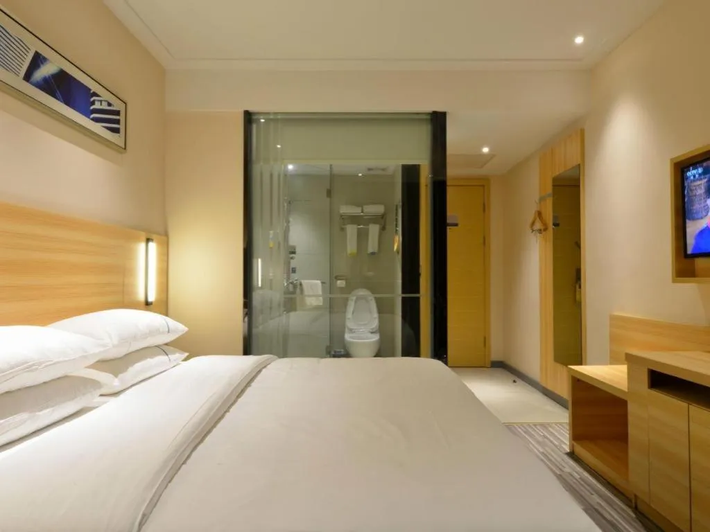 Bed in City Comfort Inn Zhengzhou Railway Station Erqi Square