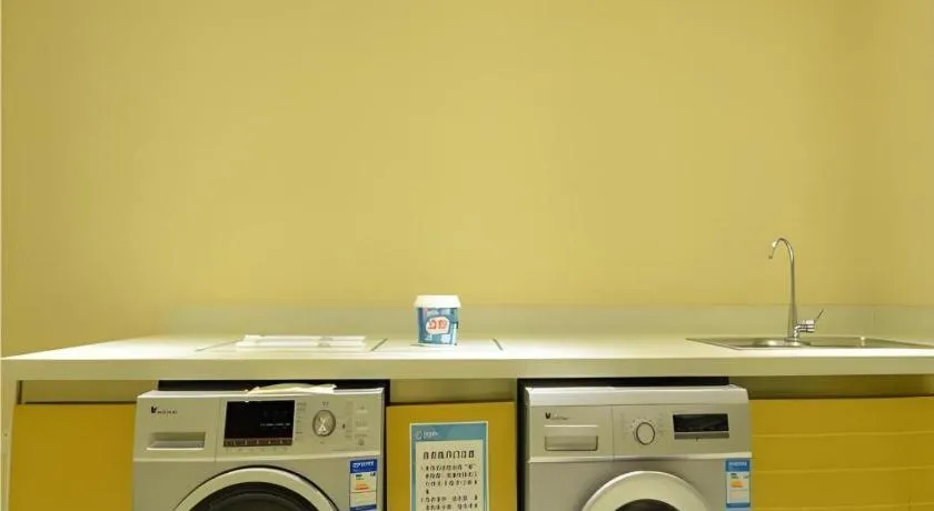 City Comfort Inn Zhengzhou Railway Station Erqi Square