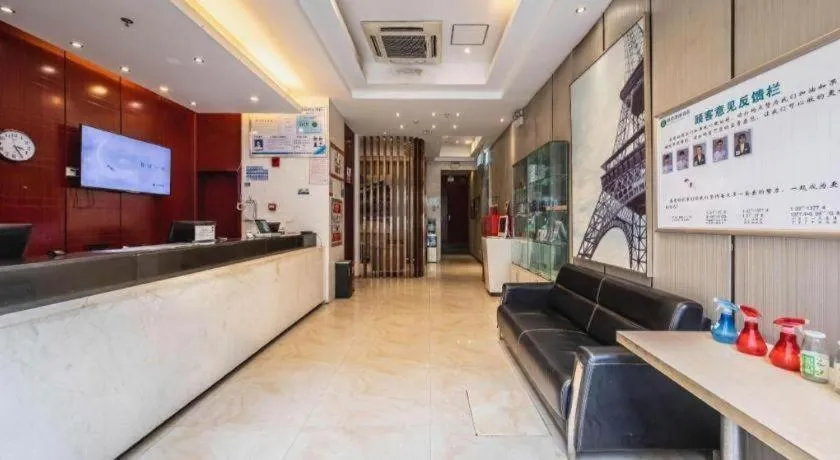 City Comfort Inn Zhengzhou Railway Station Erqi Square