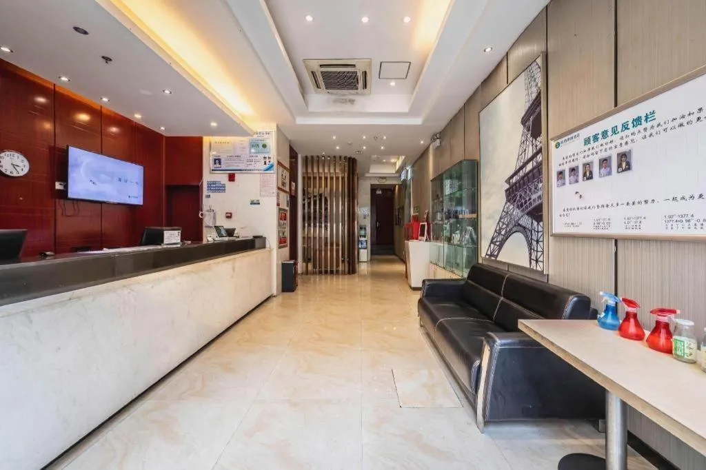 City Comfort Inn Zhengzhou Railway Station Erqi Square