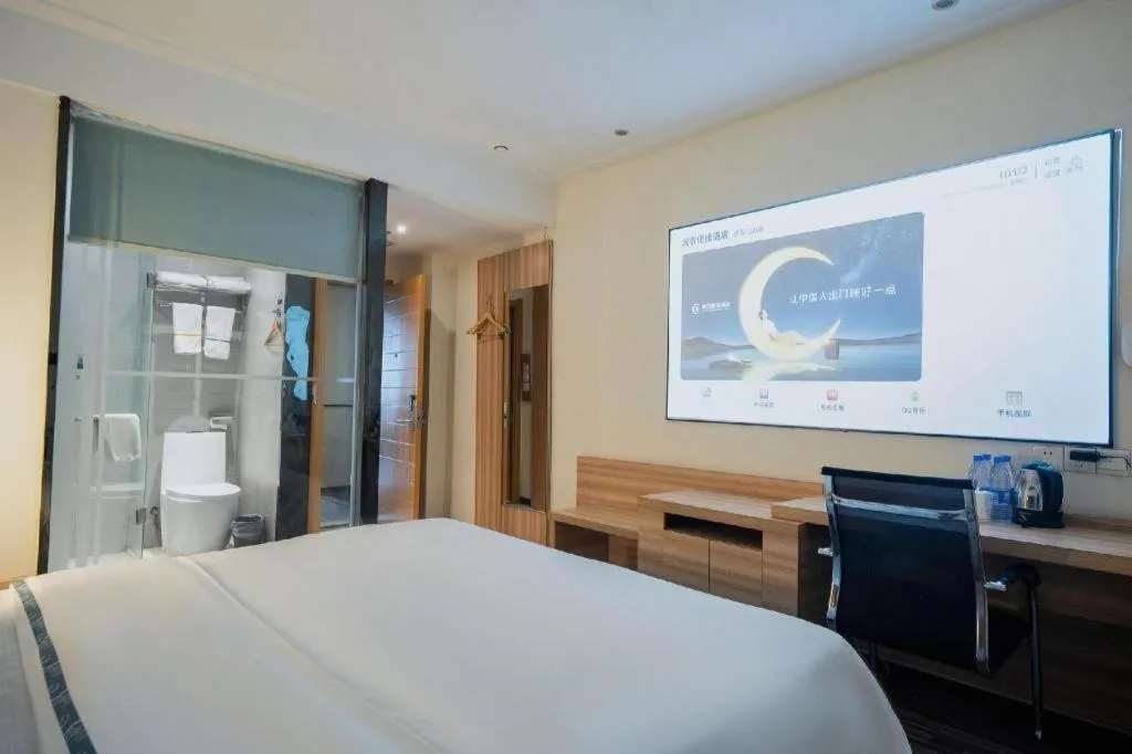 Bed in City Comfort Inn Zhengzhou Railway Station Erqi Square