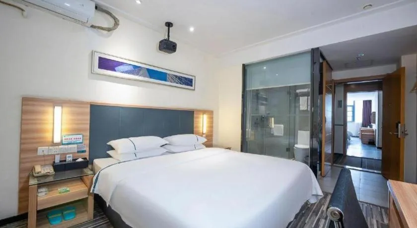 Bed in City Comfort Inn Zhengzhou Railway Station Erqi Square