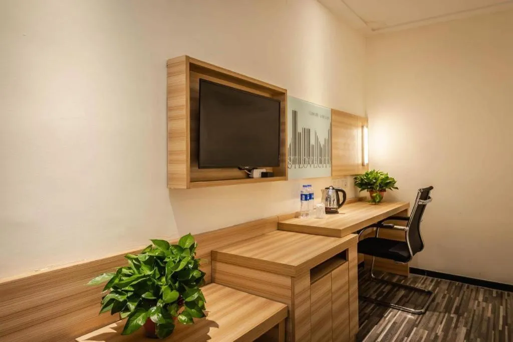 City Comfort Inn Zhengzhou Railway Station Erqi Square