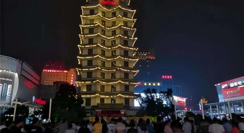 City Comfort Inn Zhengzhou Railway Station Erqi Square