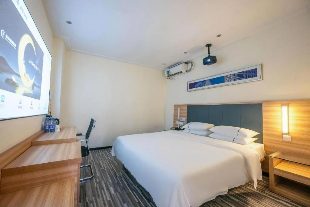 Bed in City Comfort Inn Zhengzhou Railway Station Erqi Square