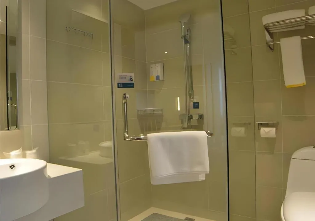 City Comfort Inn Zhengzhou Railway Station Erqi Square