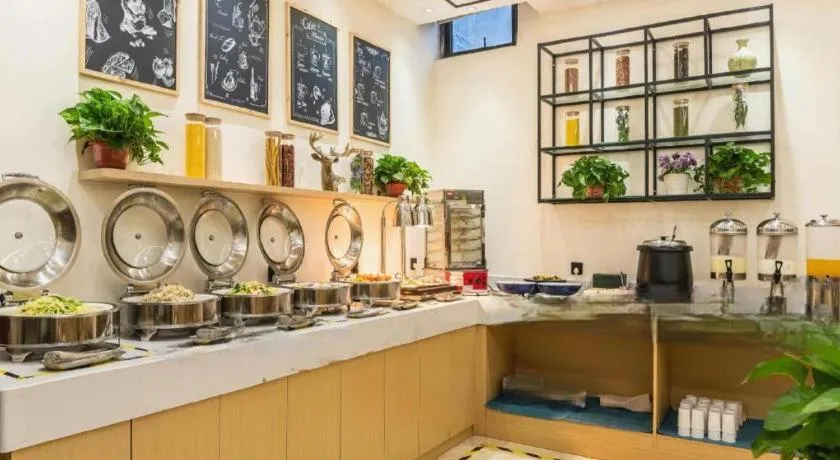 City Comfort Inn Zhengzhou Railway Station Erqi Square