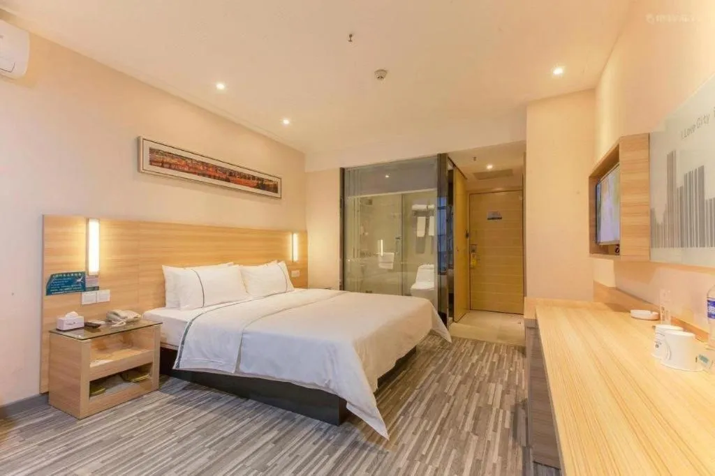 Bed in City Comfort Inn Zhengzhou Railway Station Erqi Square