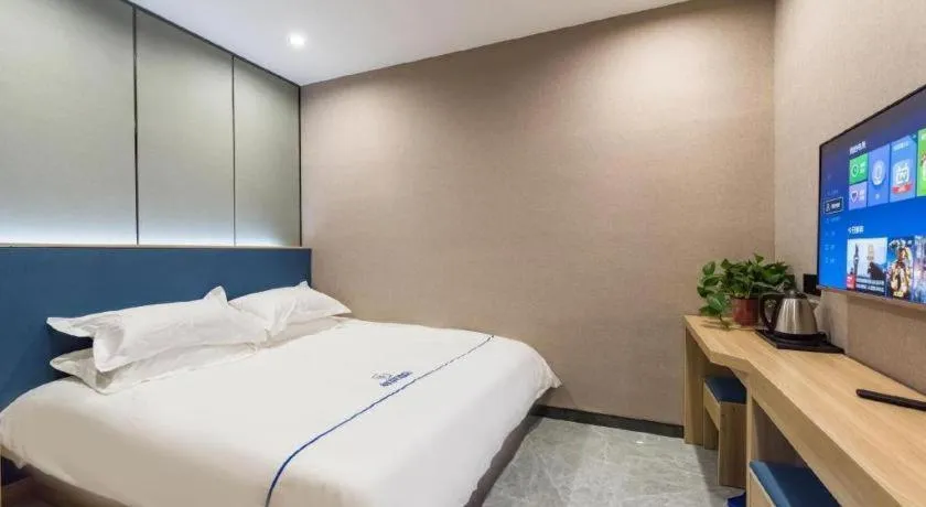 Bed in City Comfort Inn Zhengzhou Railway Station Erqi Square