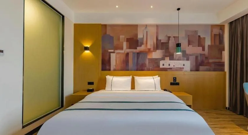 Bed in City Comfort Inn Hefei Wulimiao Feihe Road