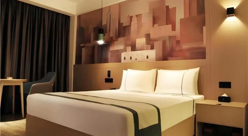 Bed in City Comfort Inn Hefei Wulimiao Feihe Road