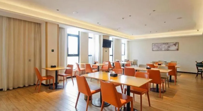 City Comfort Inn Hefei Wulimiao Feihe Road