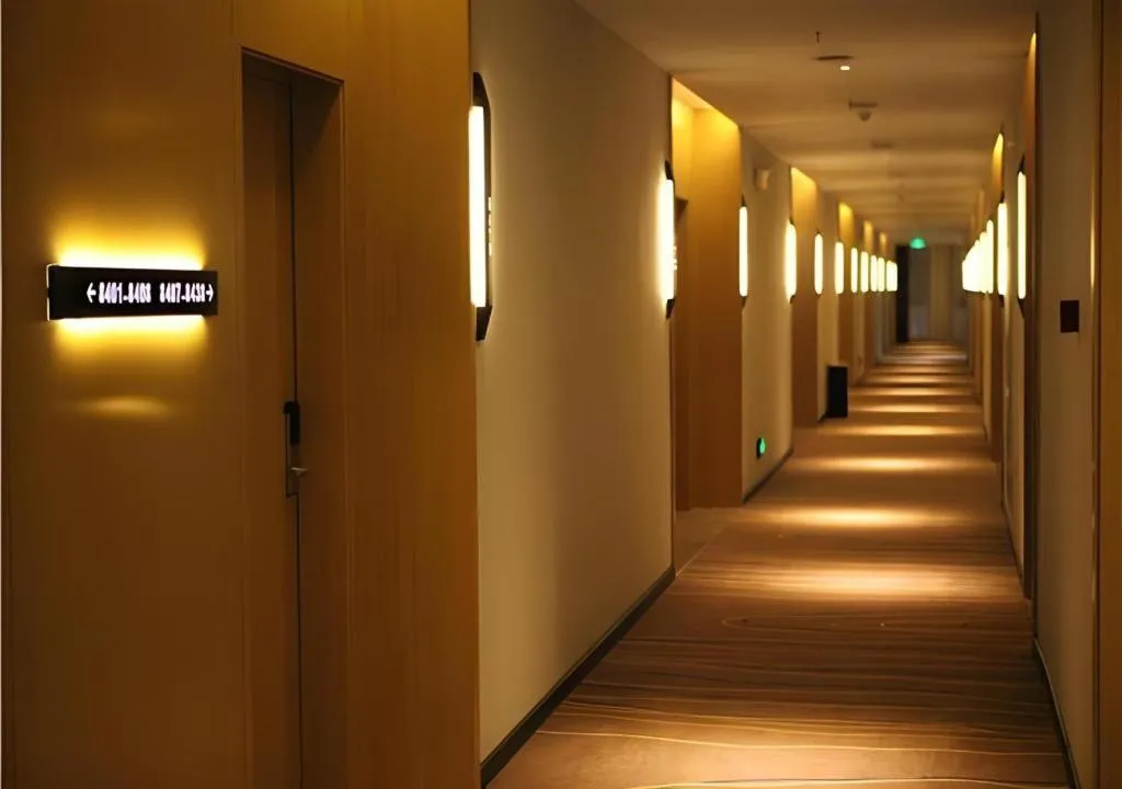 City Comfort Inn Hefei Wulimiao Feihe Road