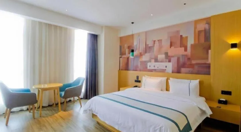 Bed in City Comfort Inn Hefei Wulimiao Feihe Road