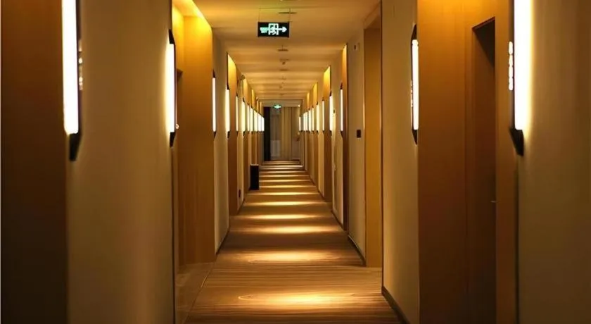 City Comfort Inn Hefei Wulimiao Feihe Road