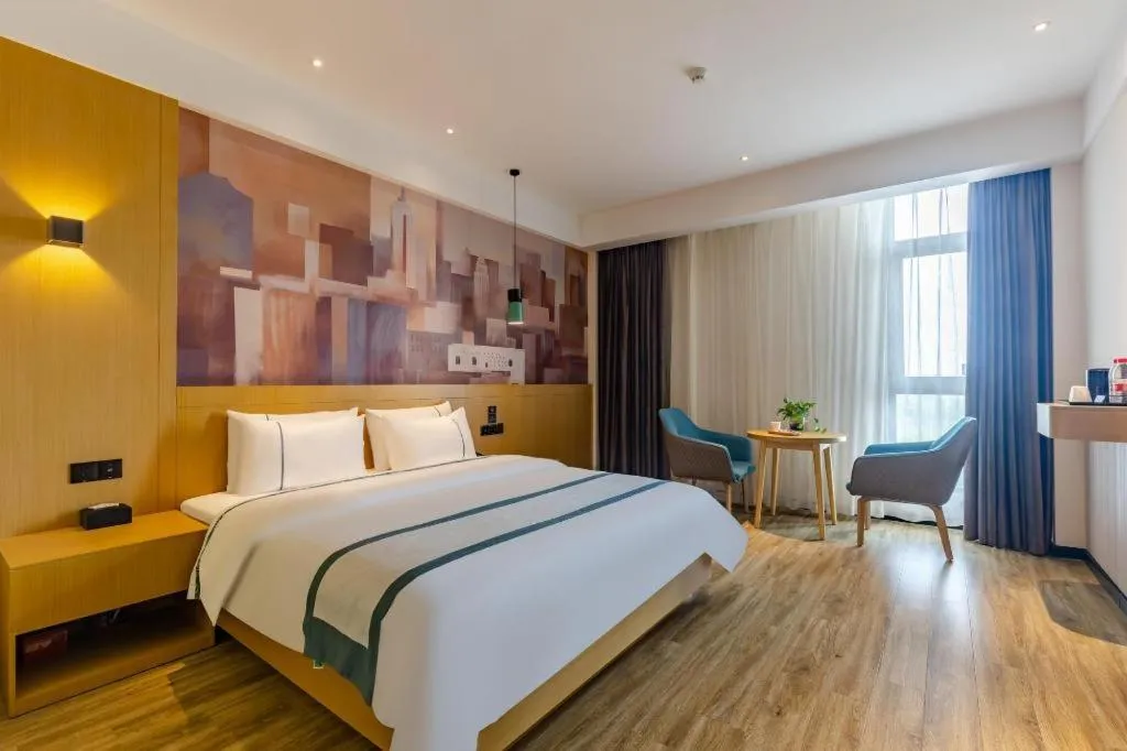 Bed in City Comfort Inn Hefei Wulimiao Feihe Road