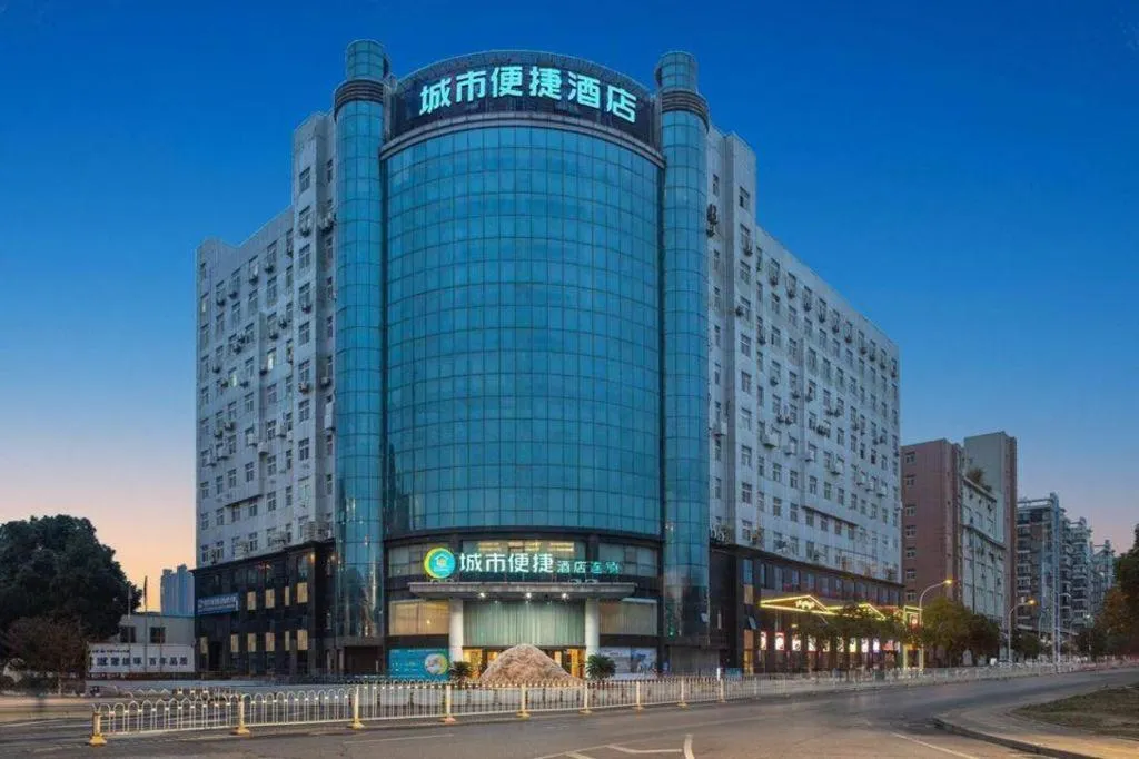 City Comfort Inn Wuhan Fengshu Er Road Baijin Mansion