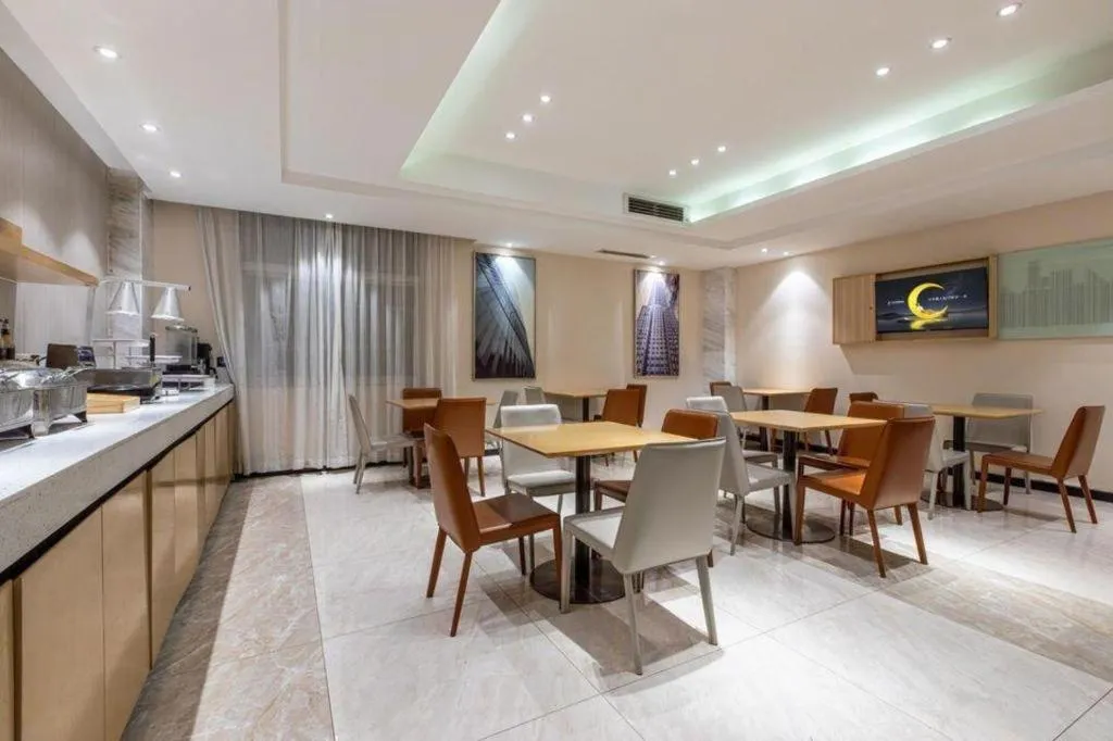 City Comfort Inn Wuhan Fengshu Er Road Baijin Mansion