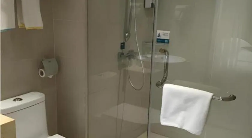 City Comfort Inn Wuhan Fengshu Er Road Baijin Mansion