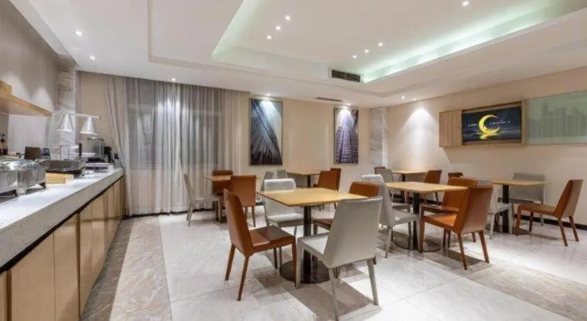 City Comfort Inn Wuhan Fengshu Er Road Baijin Mansion