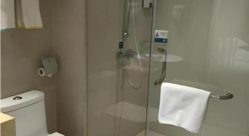 City Comfort Inn Wuhan Fengshu Er Road Baijin Mansion