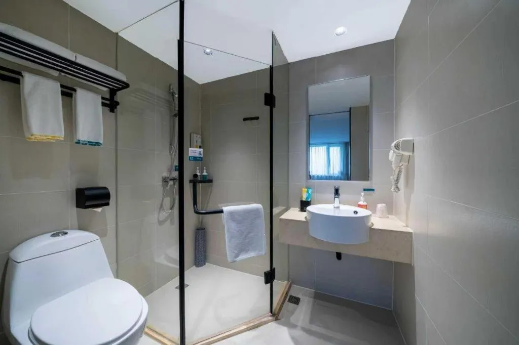 City Comfort Inn Wuhan Fengshu Er Road Baijin Mansion