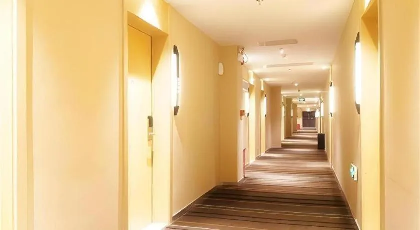 City Comfort Inn Zhongshan Nanqu Subdistrict Yong'an Square