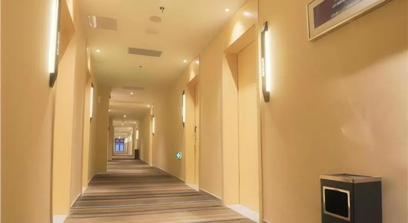 City Comfort Inn Zhongshan Nanqu Subdistrict Yong'an Square