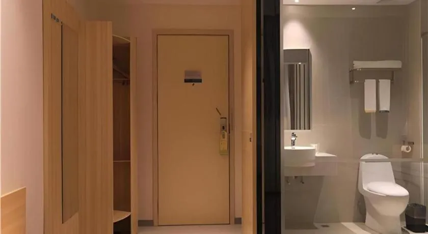 City Comfort Inn Zhongshan Nanqu Subdistrict Yong'an Square