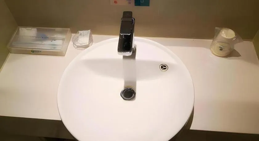 City Comfort Inn Zhongshan Nanqu Subdistrict Yong'an Square