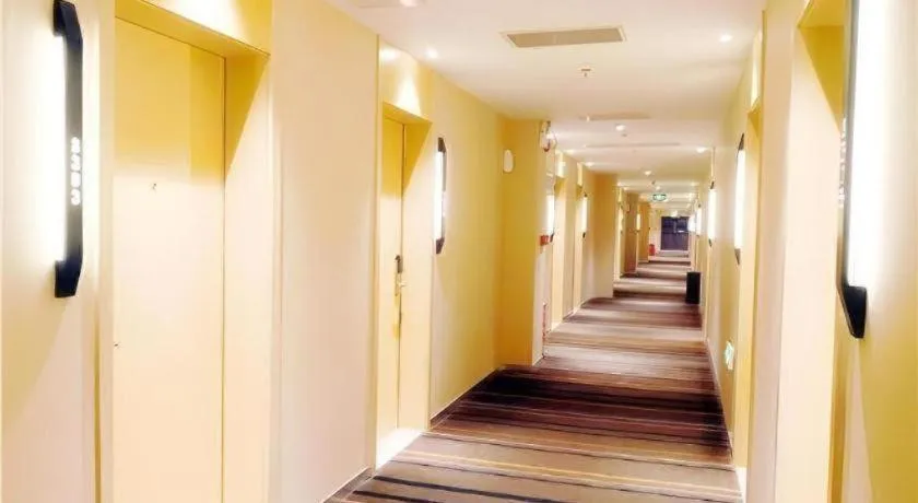 City Comfort Inn Zhongshan Nanqu Subdistrict Yong'an Square