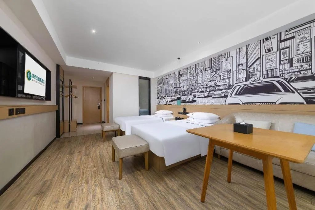City Comfort Inn Haikou Zhongjie Road Walking Street