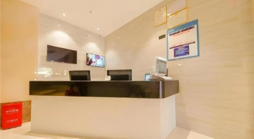 City Comfort Inn Haikou Zhongjie Road Walking Street