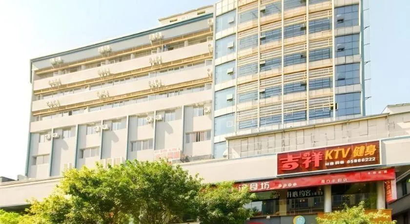City Comfort Inn Haikou Zhongjie Road Walking Street