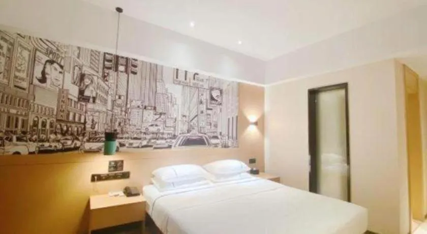 Bed in City Comfort Inn Haikou Zhongjie Road Walking Street