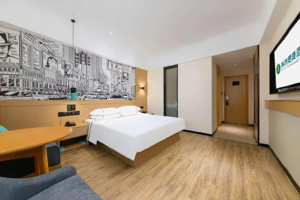 Bed in City Comfort Inn Haikou Zhongjie Road Walking Street