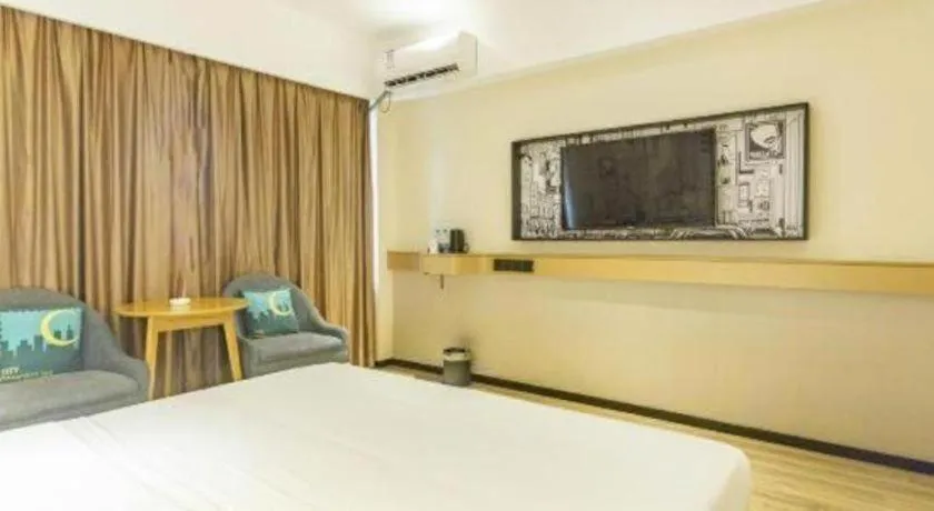 Bed in City Comfort Inn Haikou Zhongjie Road Walking Street