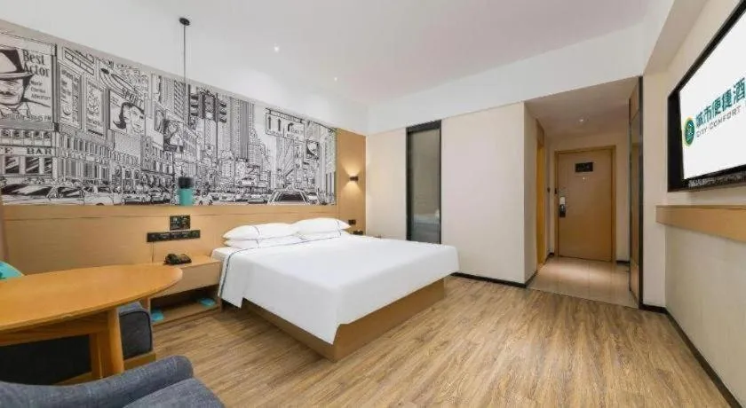 Bed in City Comfort Inn Haikou Zhongjie Road Walking Street